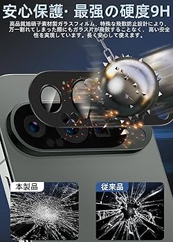 カメラ　フィルム　色々　24本 35mm 24枚 カメラフィルム」の人気商品一覧 | 安い商品を通販